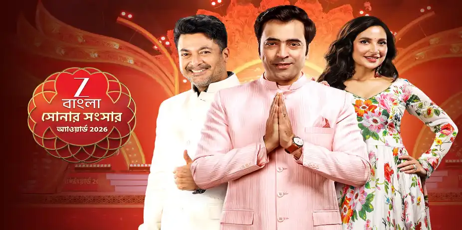 Sonar Sansar Awards 2026