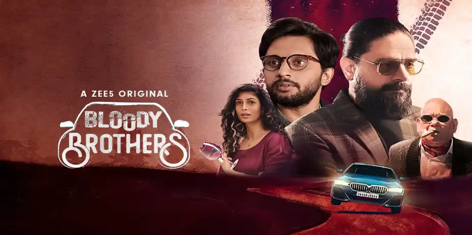Bloody Brothers