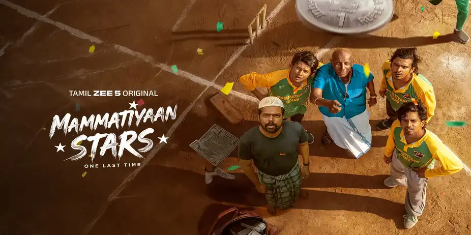 Mammattiyaan Stars