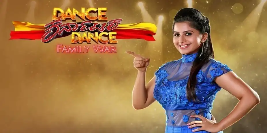 Dance Karnataka Dance - Family War