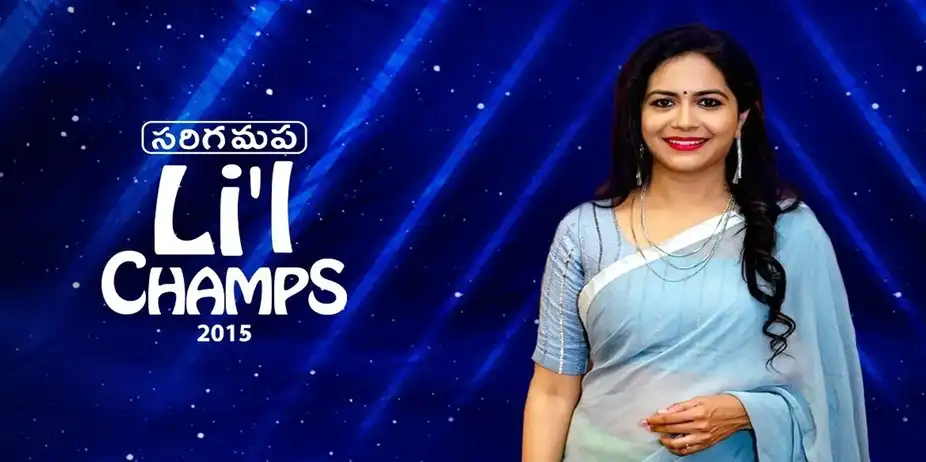 Sa Re Ga Ma Pa Lil Champs 2015