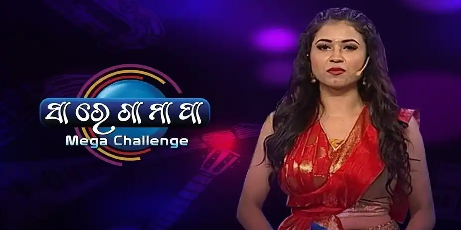 Sa Re Ga Ma Pa Mega Challenge