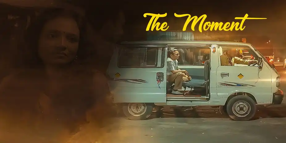 The Moment