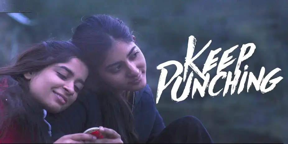 Keep Punching