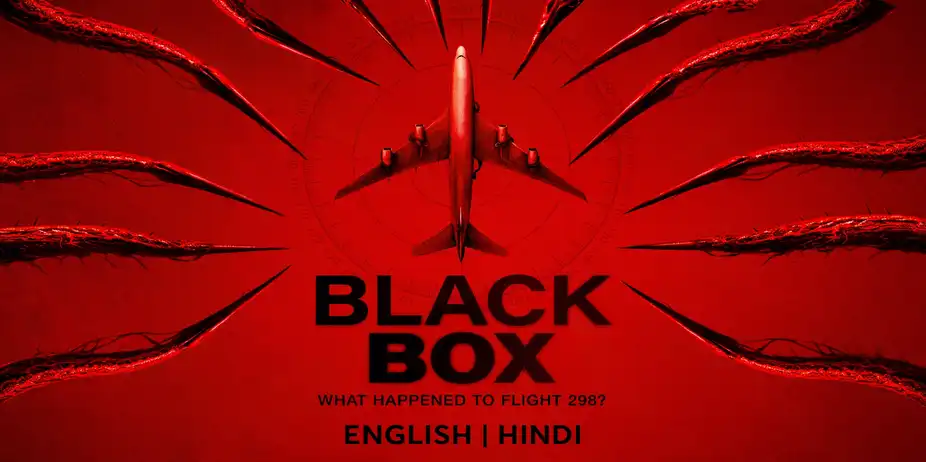 Black Box