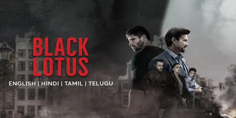 Black Lotus