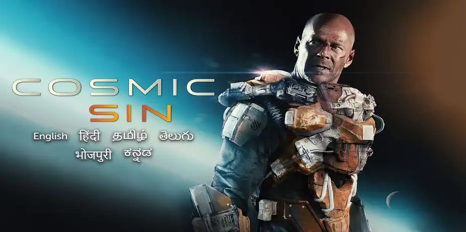 Cosmic Sin