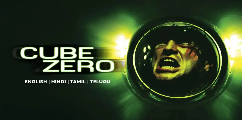 Cube Zero