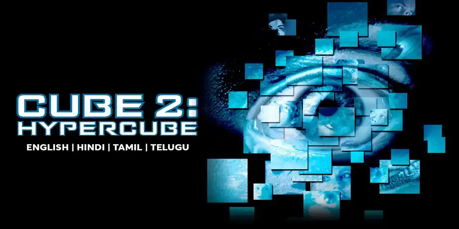 Cube 2: Hypercube