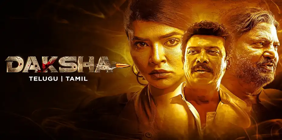 Daksha: The Deadly Conspiracy