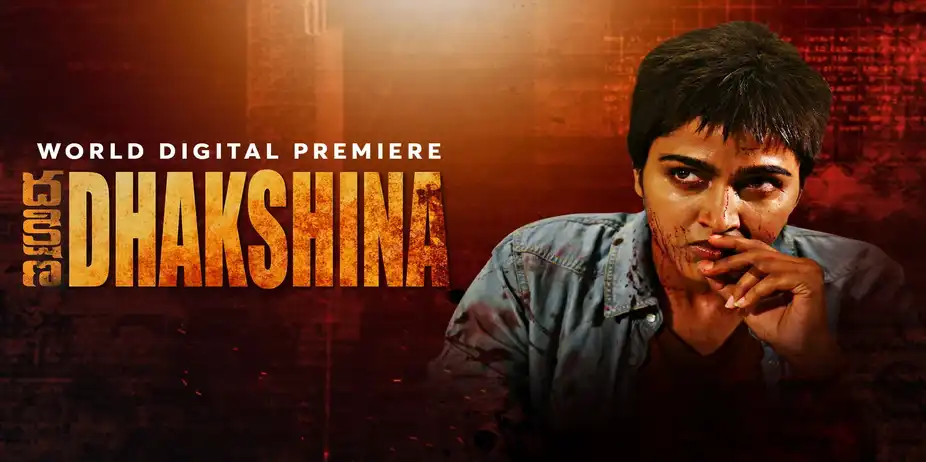 Dhakshina