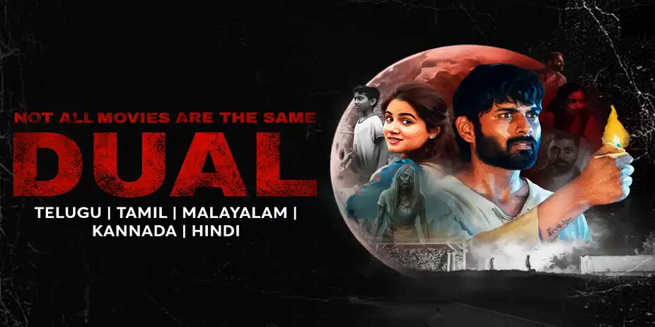 Not All Movies Are The Same: Dual