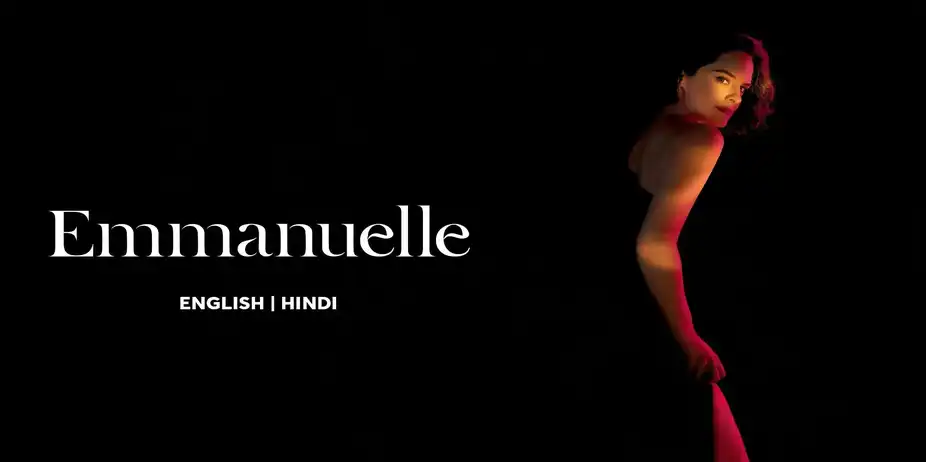 Emmanuelle