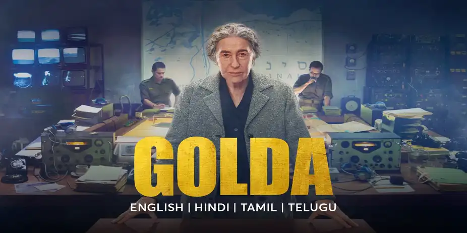 Golda
