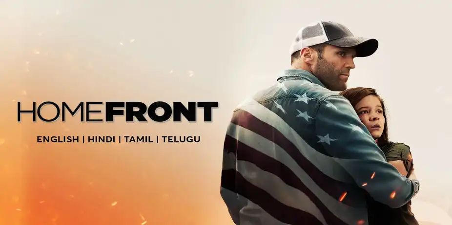 Homefront