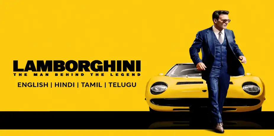 Lamborghini