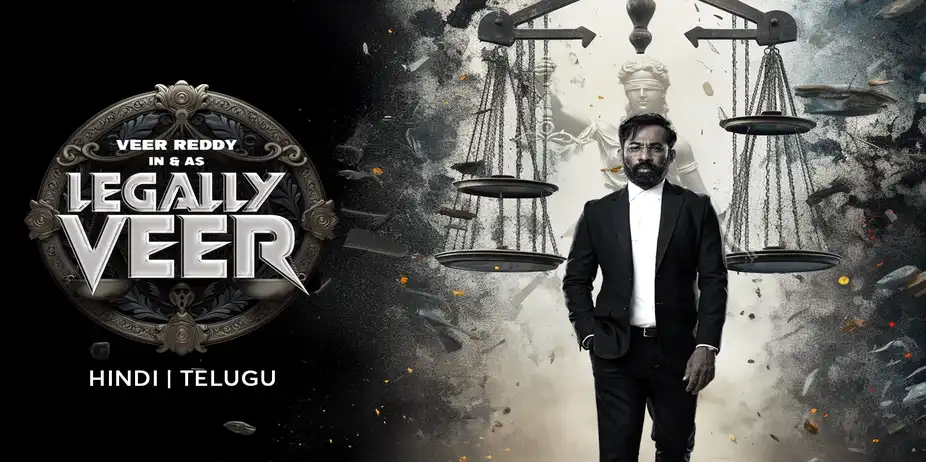 Legally Veer