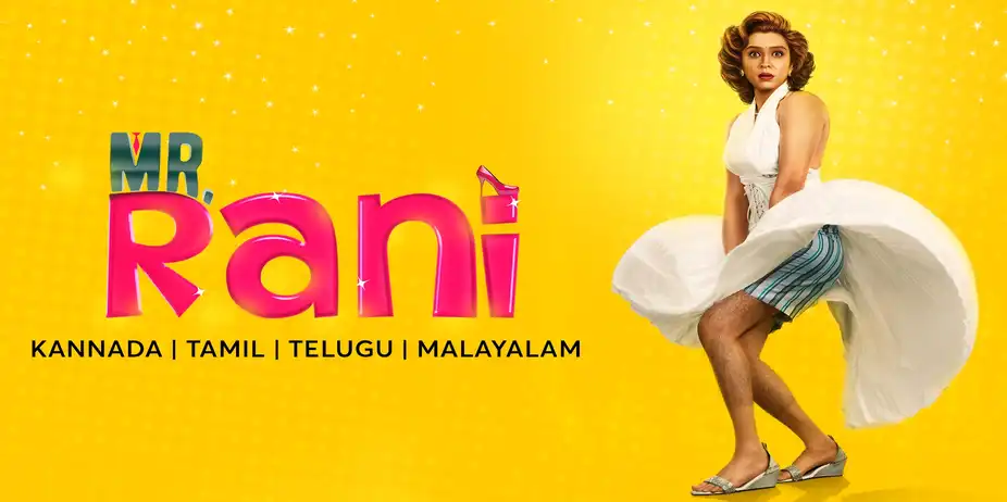 Mr. Rani