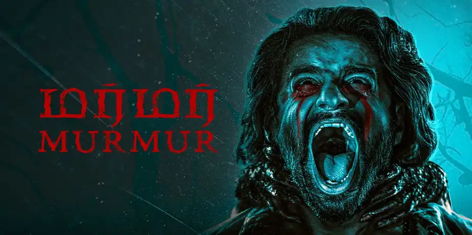 Murmur