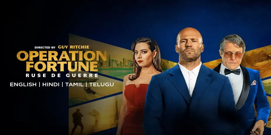 Operation Fortune: Ruse de Guerre