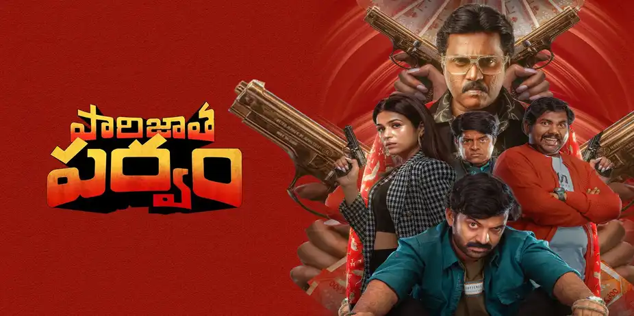 Paarijatha Parvam
