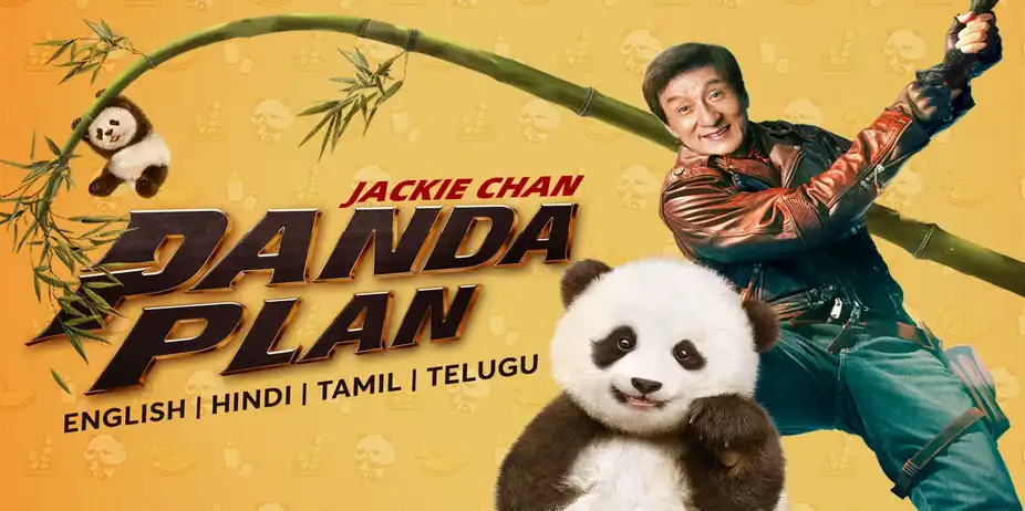 Panda Plan