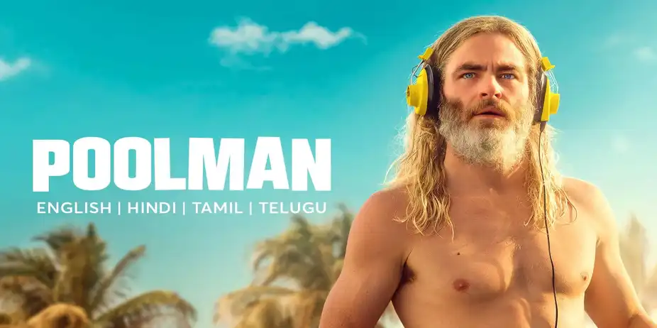 Poolman