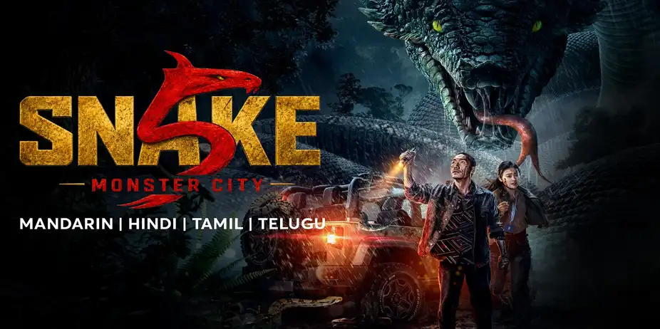 Snake 5