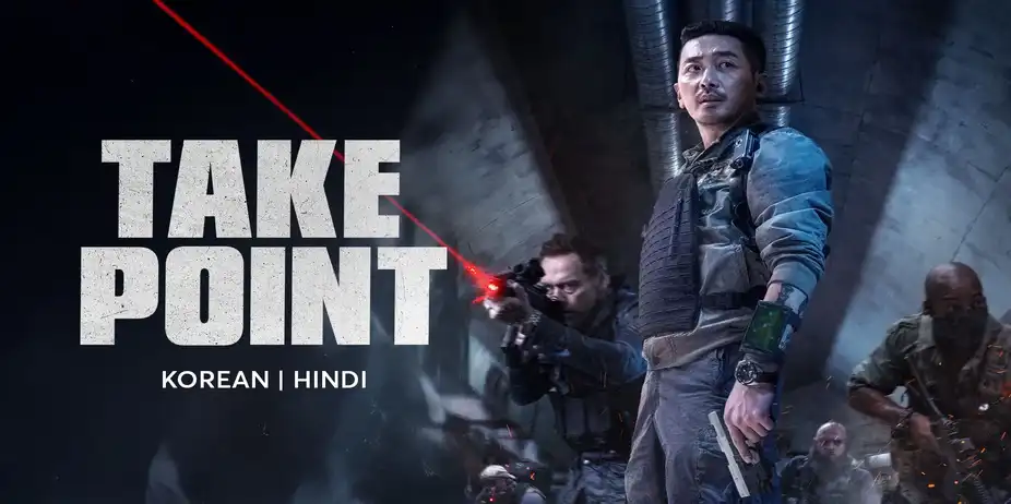 Take Point