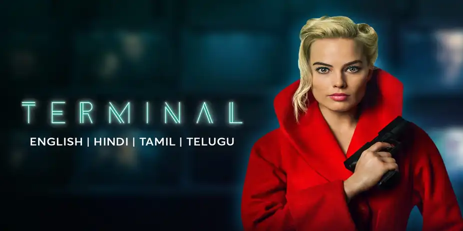 Terminal