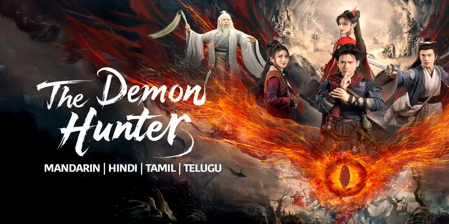 The Demon Hunter