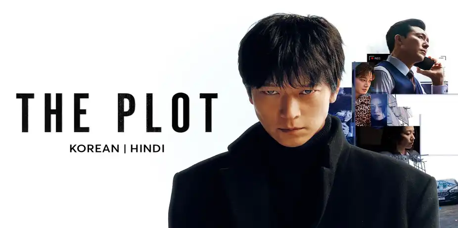 The Plot
