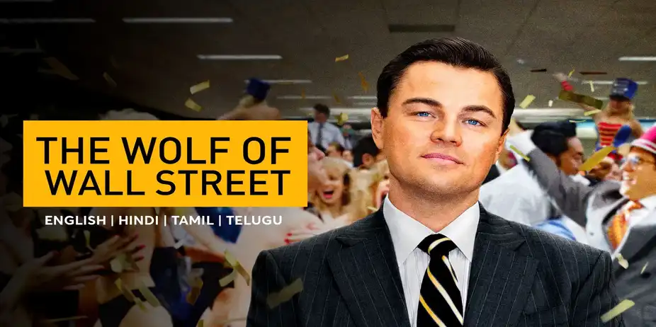 The Wolf of Wall Street