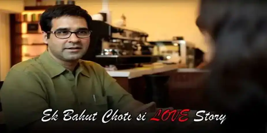Ek Bahut Choti Si Love Story