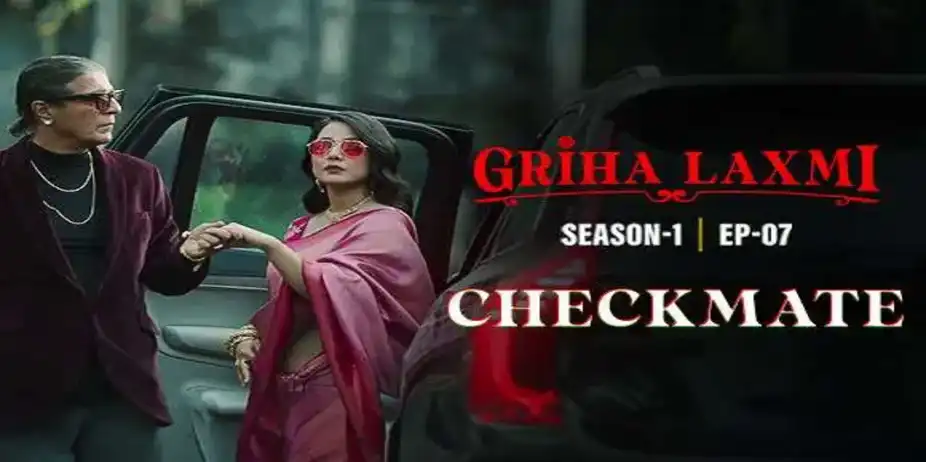 Griha Laxmi S1 E7 - E7 - Checkmate