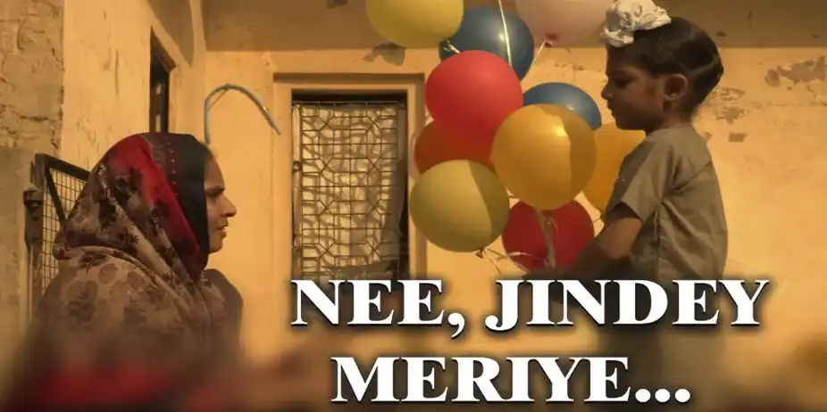 Nee Jindey Meriye