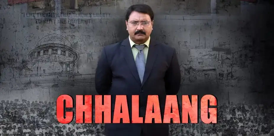 Chhalaang