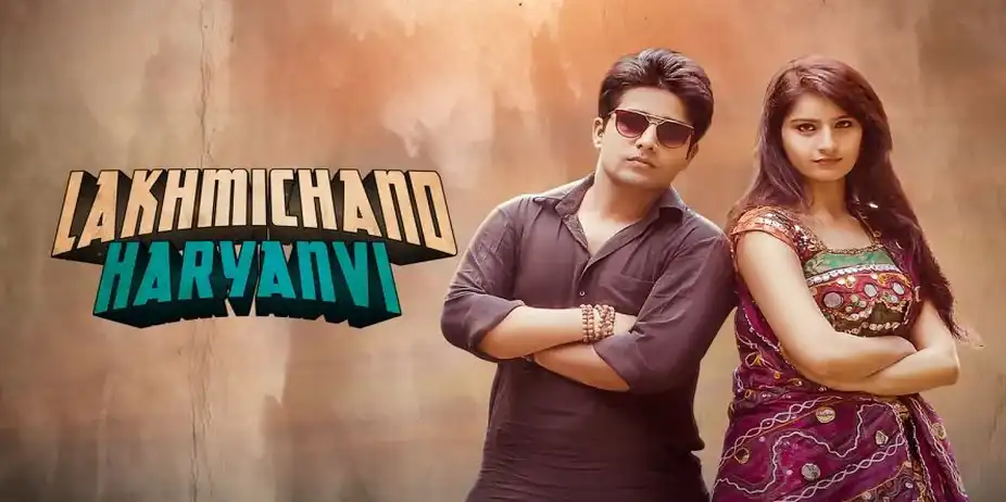 Lakhmichand Haryanvi