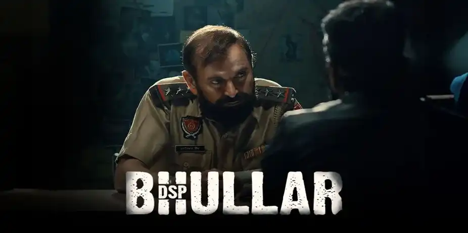 DSP Bhullar
