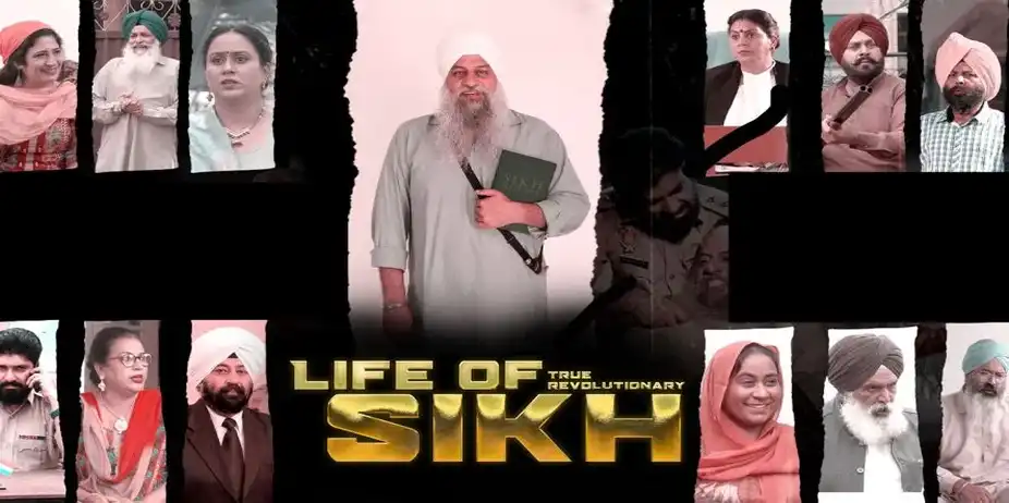 Life Of True Revolutionary Sikh