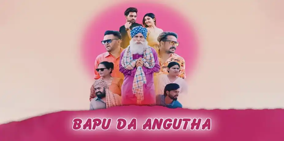 Baapu Da Angutha