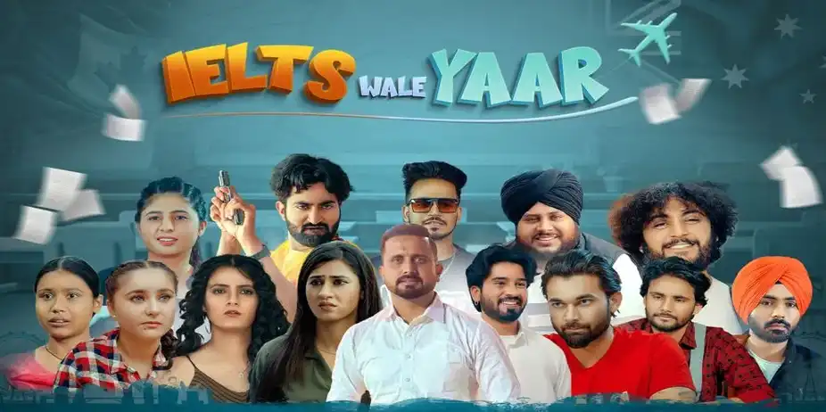 Ielts Wale Yaar