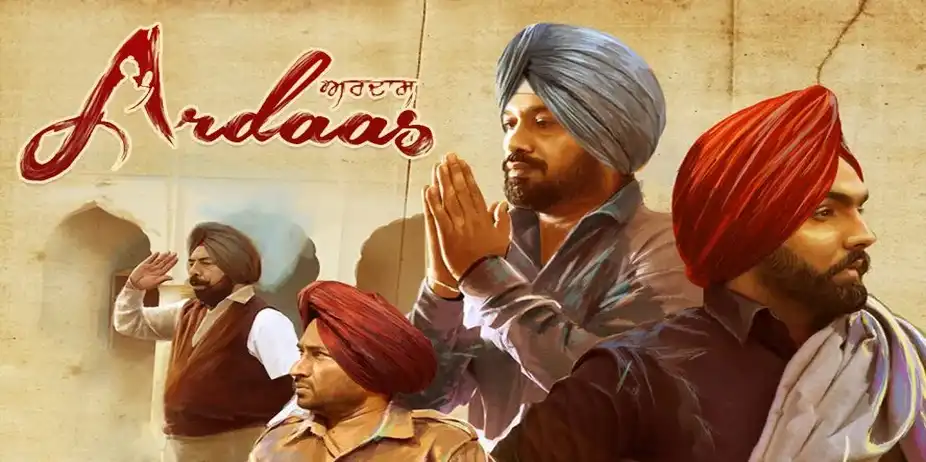 Ardaas