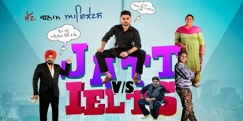 JATT vs IELTS