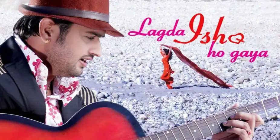 Lagda Ishq Ho Gaya