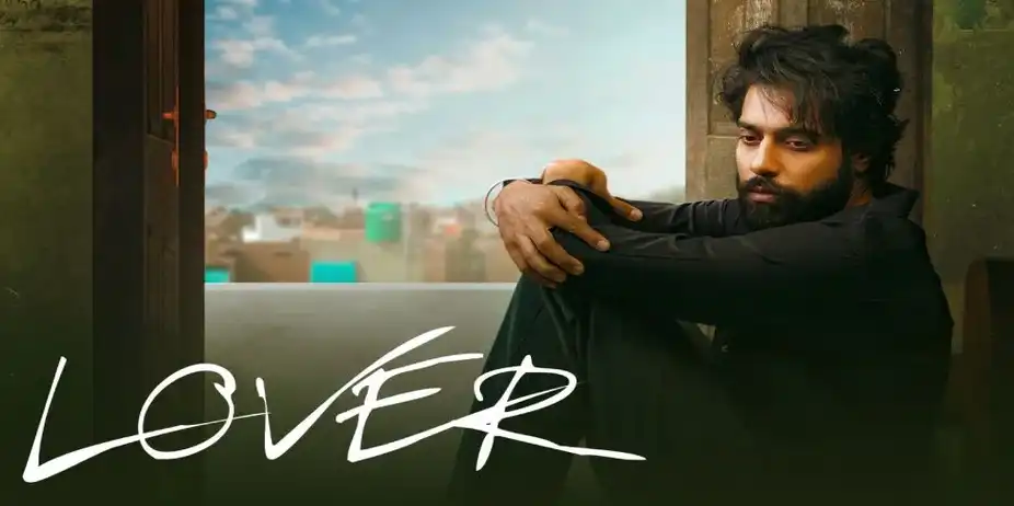 Lover