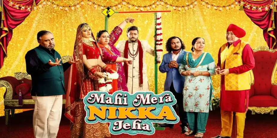 Mahi Mera Nikka Jeha