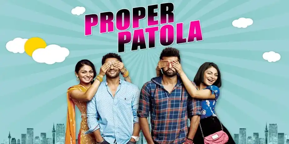 Proper Patola