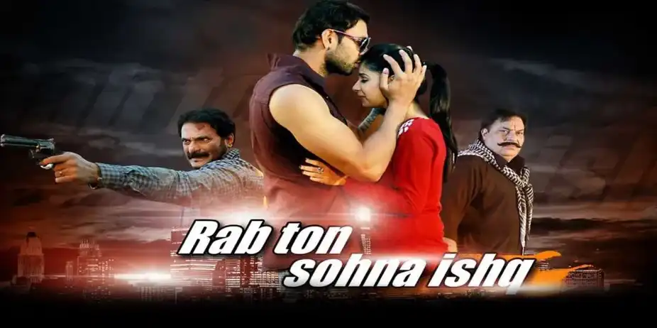 Rab Ton Sohna Ishq