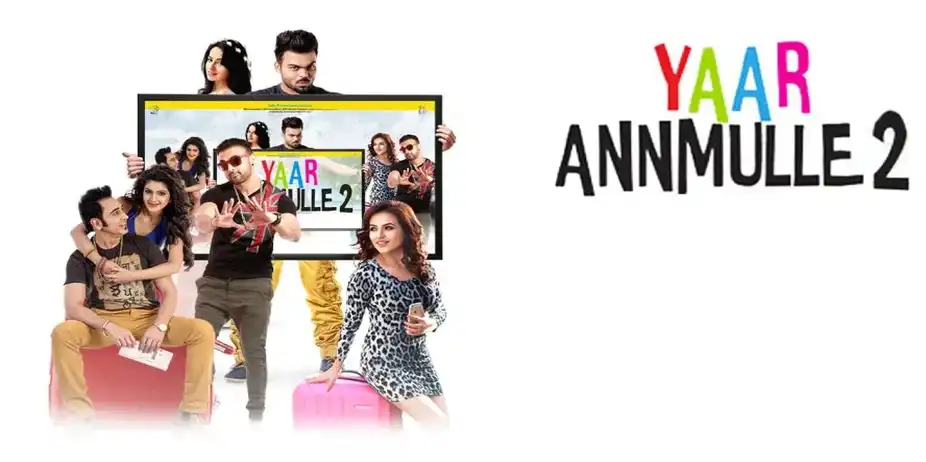 Yaar Annmulle 2